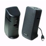 Głośniki CREATIVE 2.0 A40 USB