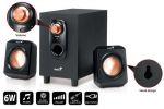 Głośniki GENIUS SW-U2.1 200, 6W