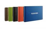 Dysk zewnętrzny Toshiba 500GB USB3.0 2,5\  PARTNER orange