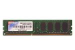 DDR3 PATRIOT 2GB/1333MHz 128x8 SIGNATURE LINE CL.9