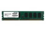 PATRIOT DDR3 2 GB 1333MHz SIGNATURE LINE CL.9