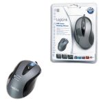 Mysz laserowa LogiLink ID0015 Laser Gaming, USB, 2200 dpi